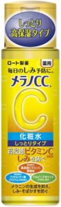 Melan CC Medicated Stain Prevention Whitening Toner / Vitamin C  (170 ml)