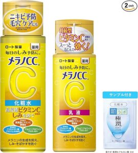 Melano CC [Quasi-drug] Medicated Stain Countermeasure Whitening Lotion, 5.7 fl oz (170 ml) & Medicated Stain Countermeasure Whitening Milky Lotion, 4.2 fl oz (120 ml) + Gokujun Sachet Included