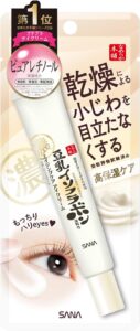 Nameraka Honpo Wrinkle Eye Cream N Soy Milk Isoflavone Pure Retinol (Moisturizing) 20g (x 1)