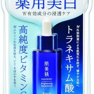 Hadabisei Turning Care Whitening Medicated Whitening Serum Vitamin C(30 ml)