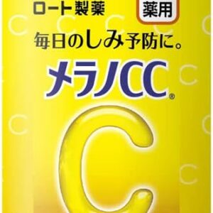 Melan CC Medicated Stain Prevention Whitening Milky Lotion (120 ml)