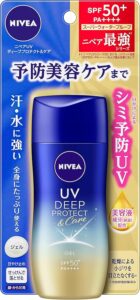 Nivea UV Deep Protect & Care Gel  (80 g)